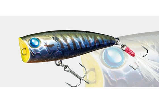 ValleyHill Bevy Popper GP