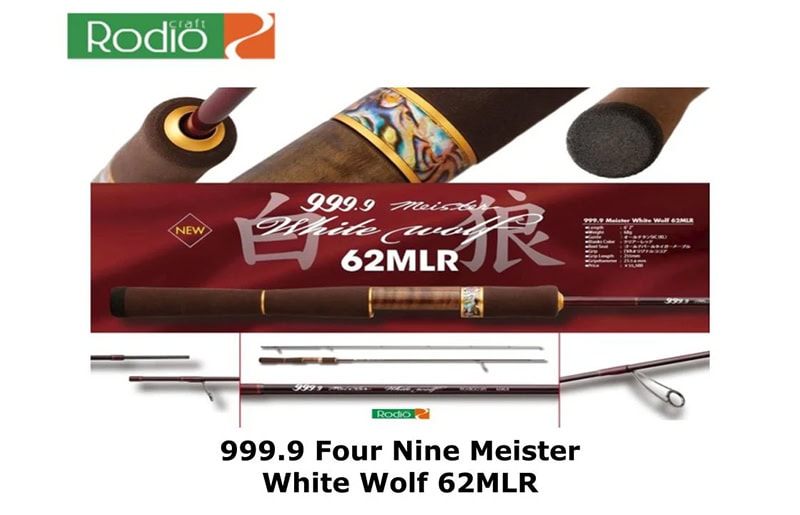 RodioCraft 999.9 Master White Wolf