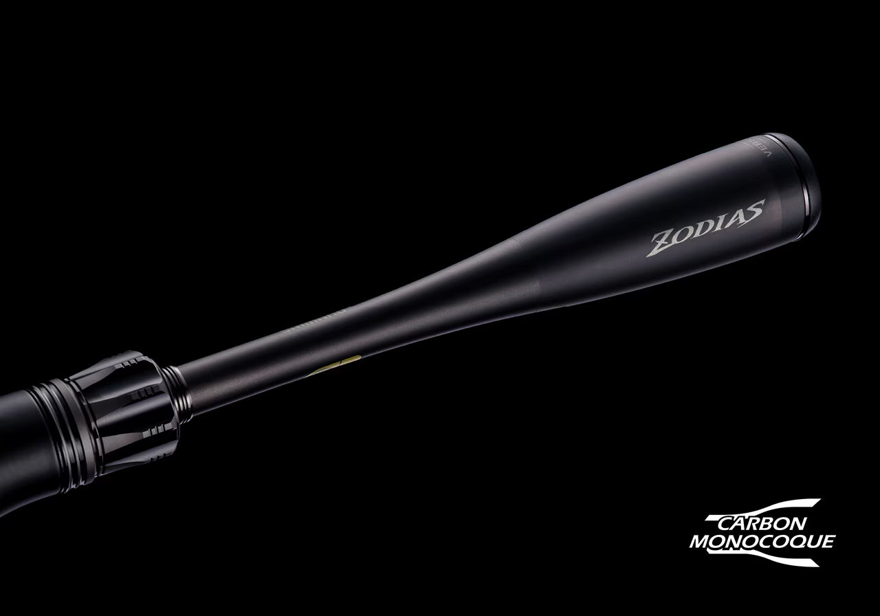 Shimano '26 Zodias Spinning 2pc