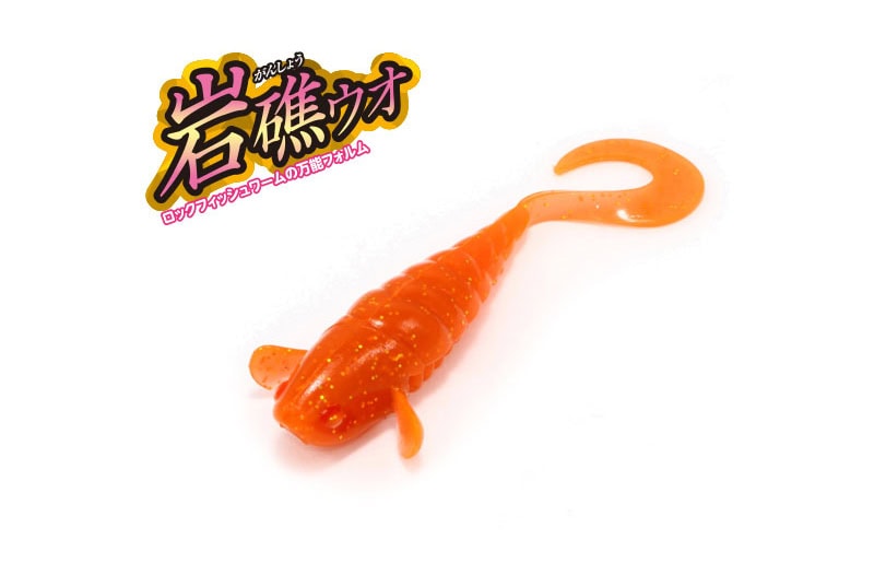 Arukazik Gansyouo 3.6"