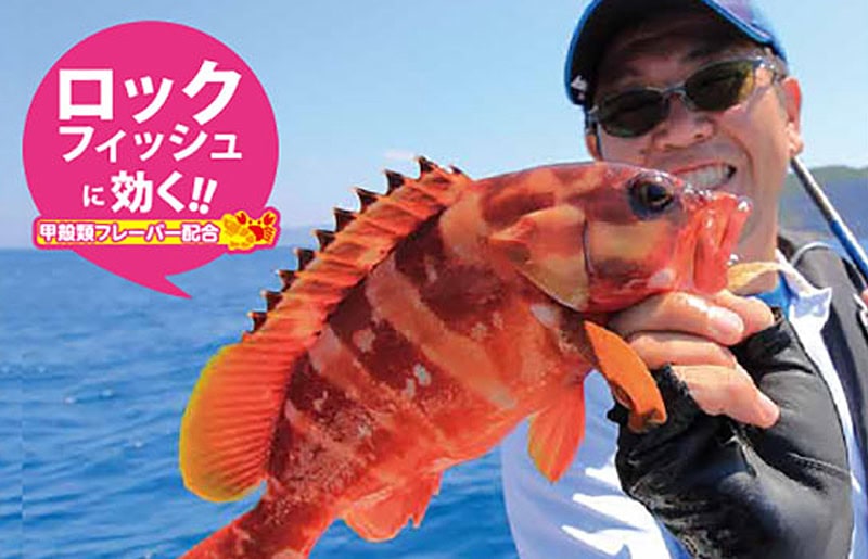 Arukazik Makinago 3.6"