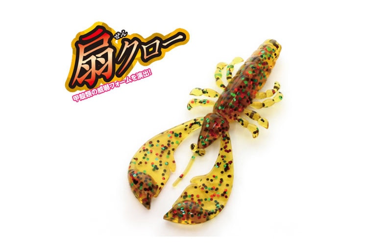 Arukazik Senclaw 2.8"