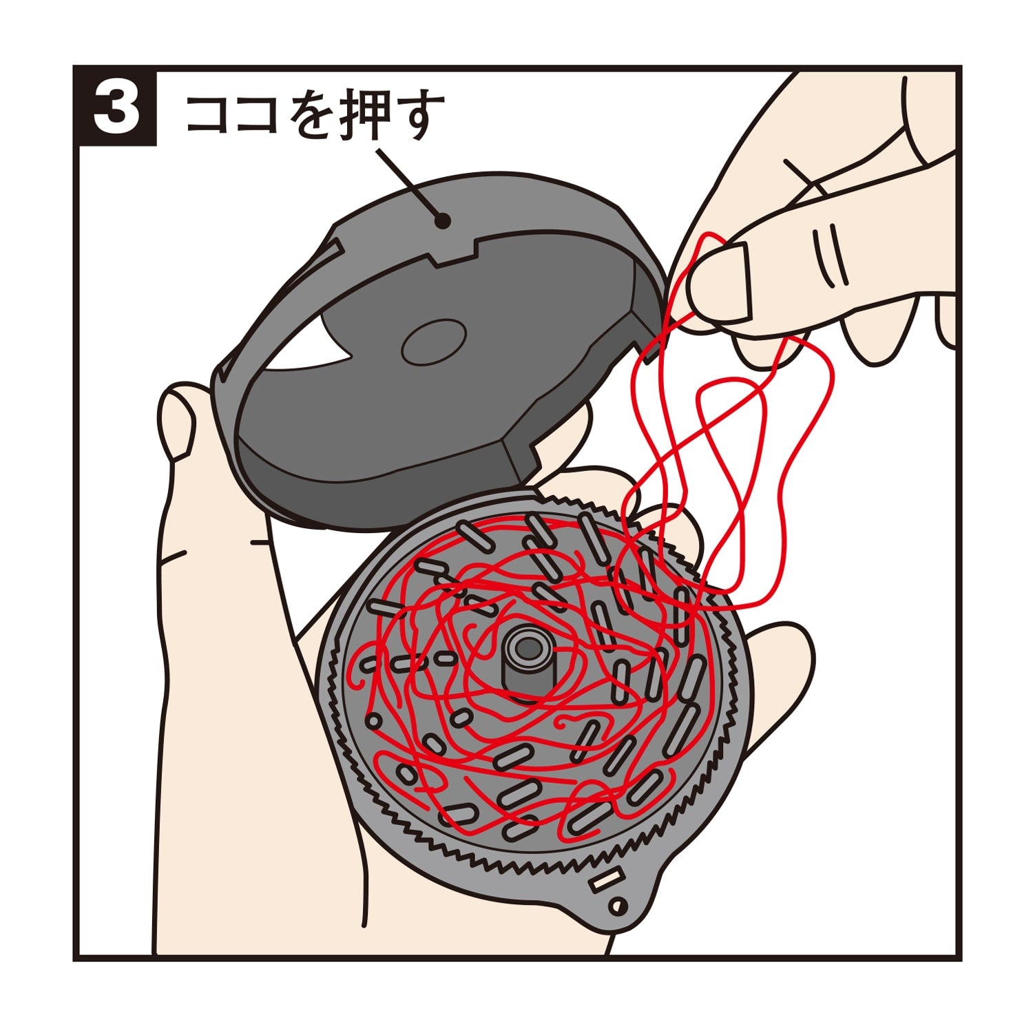 Daiichiseiko Kirehashi Itokuzu Enrouleur XL