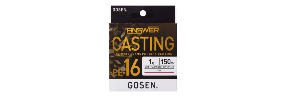 gosen 16 braided fishing line Gosen Answer Casting PE x16