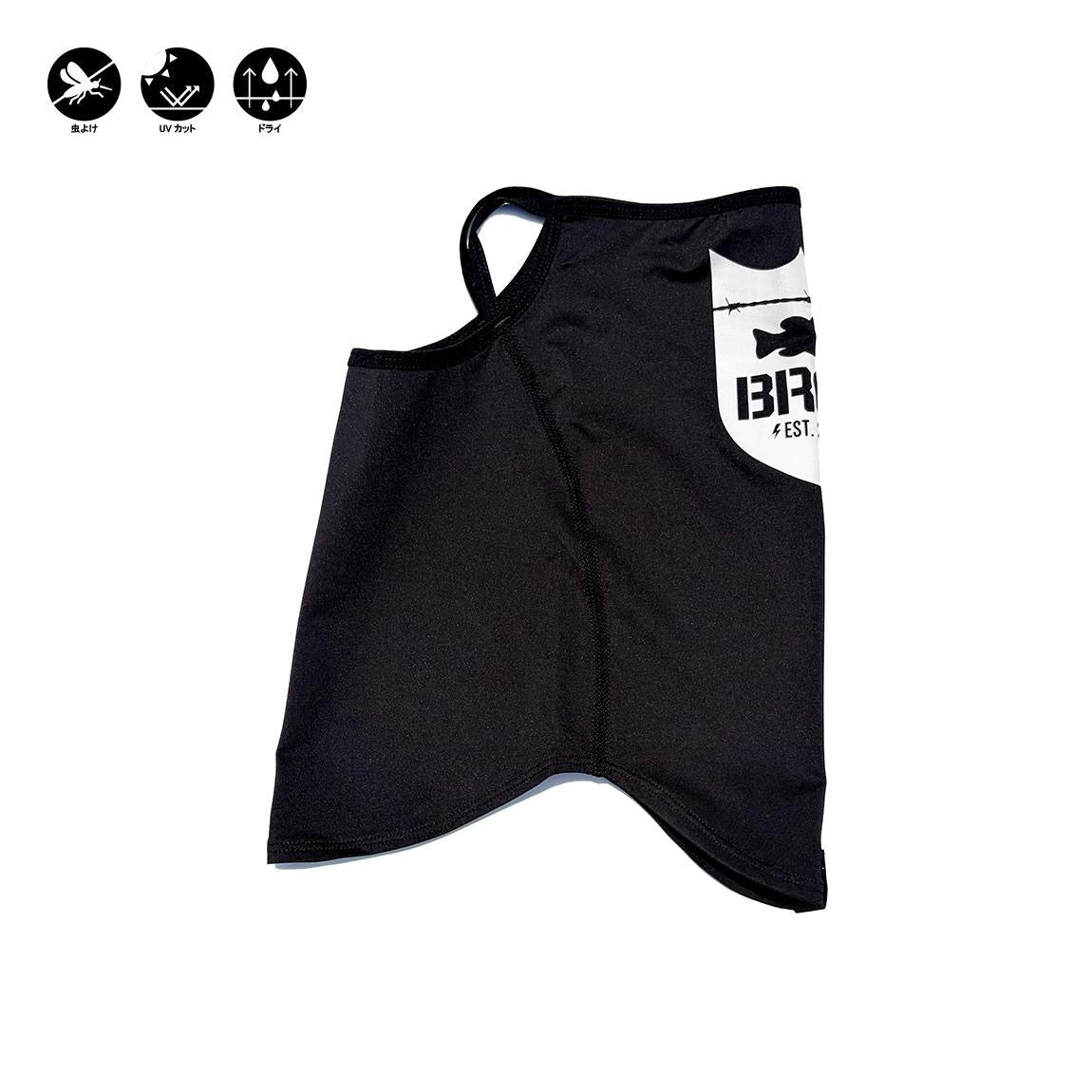 Bass Brigade BRGD Shield Dry Face Cover Black/White