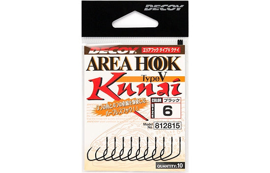 Decoy Area Hook Type V Kunai AH-5