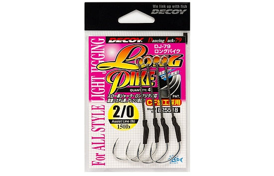 Decoy Long Pike DJ-79