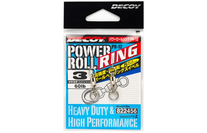Decoy PR-12 Power Roll Ring