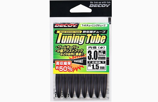 Tube d'accord de leurre T-4