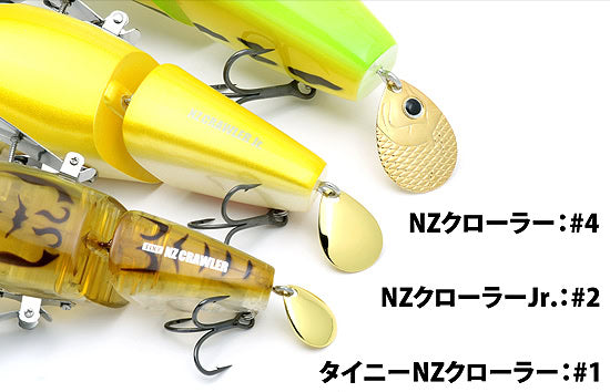 Deps Tiny NZ Crawler