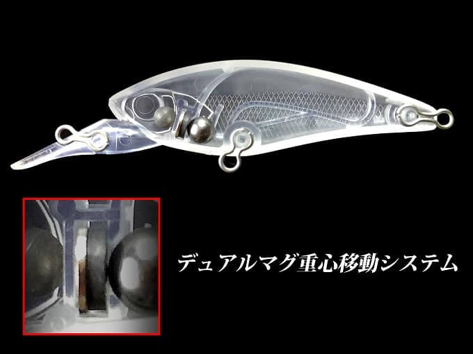 Jackall D-Bill Shad 55SR