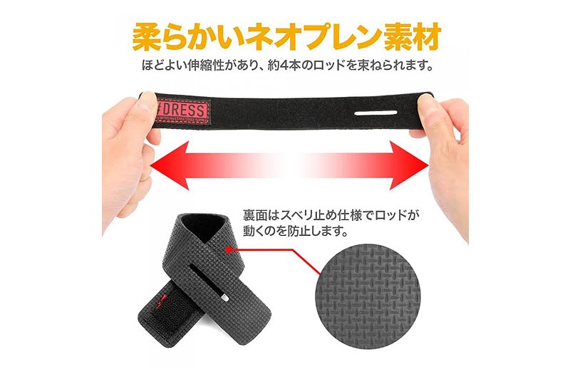 Ceintures à tringle pour robe