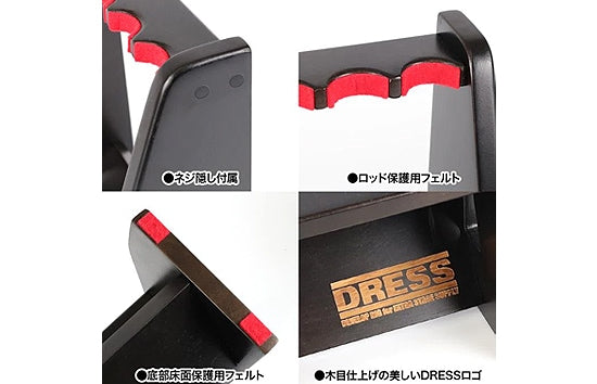 Dress Wooden Rod Stand Compact