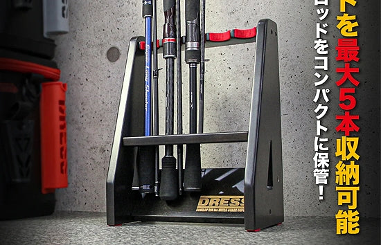 Dress Wooden Rod Stand Compact