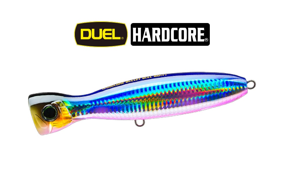 duel fishing lures Duel Hardcore Bullet Bull 130mm