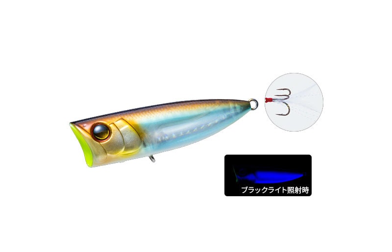 Duel La Tour Pop 70F