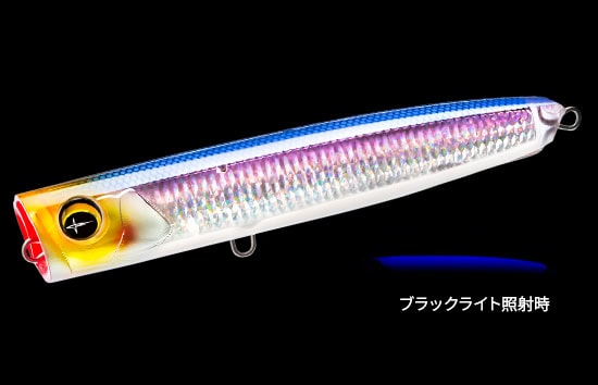 Duel Sonicboom SB Pop 150F