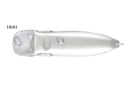 Duo Bay RUF Reprush 62F