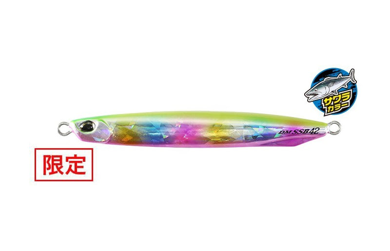 Duo Drag Metal Super Slim Blade