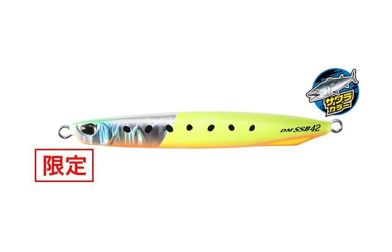 Duo Drag Metal Super Slim Blade