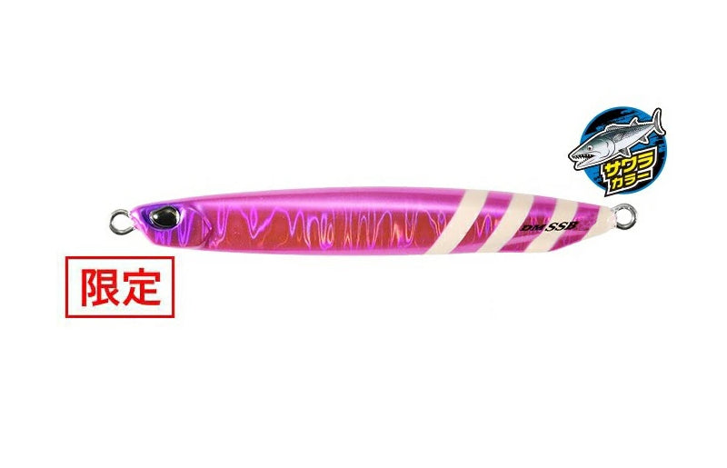 Duo Drag Metal Super Slim Blade