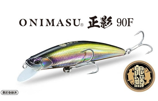 Duo Onimasu Masakage 90F