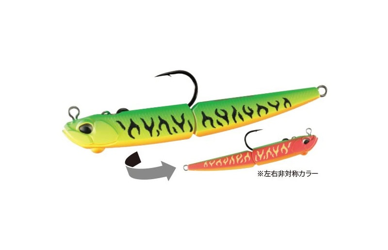 Duo Realis Spin Bait 60 Grade A spybait Naufrage Leurre CEA3006 (5614 Duo Realis Spin Bait 60 Grade A spybait Naufrage Leurre CEA3006 (5614