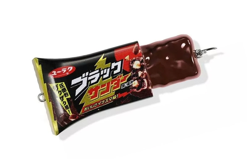Duo × Yuraku Black Thunder Backdoor Project
