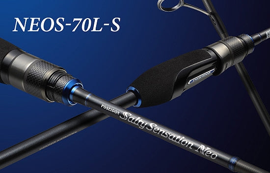 ロッド evergreen SaltySensation Neo NEOS-82H-T Evergreen Salty Sensation Neo NEOS-70L-S