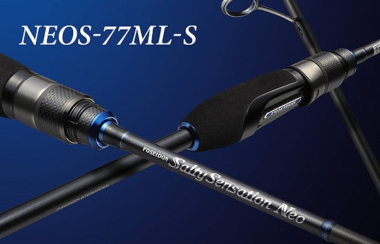 Evergreen Salty Sensation Neo NEOS-77ML-S