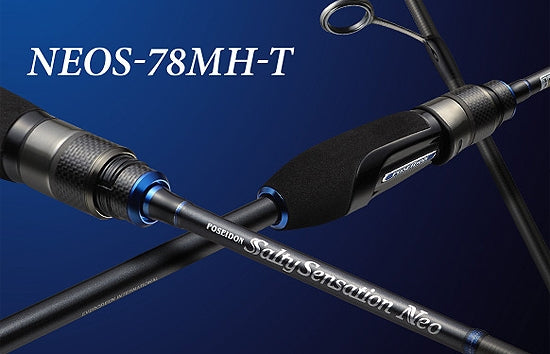 Evergreen Salty Sensation Neo NEOS-78MH-T