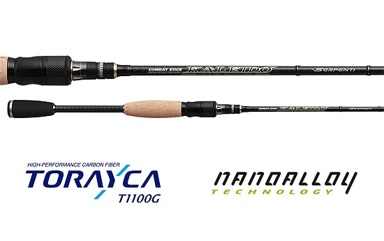 Evergreen Serpenti TKSS-64ML Beastinger Extreme