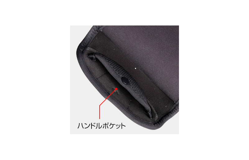 EverGreen Spinning Reel Cover
