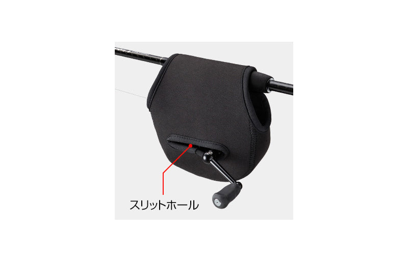 EverGreen Spinning Reel Cover