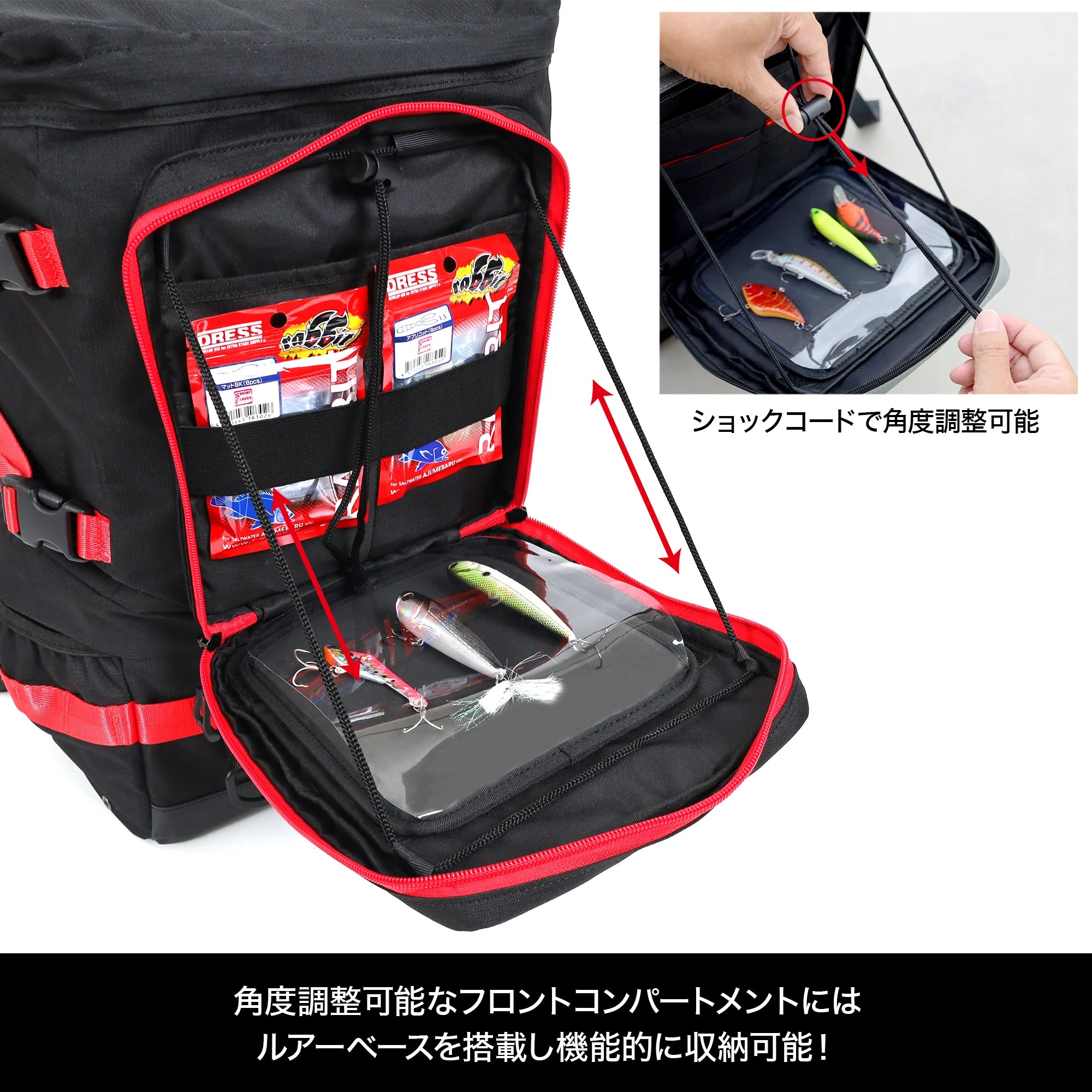 Dress Fishing Rucksack