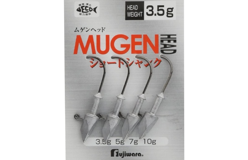 Fujiwara Mugen Head Long Shank