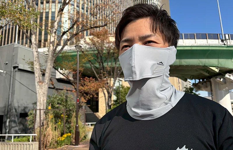 Galapagos Easy Breath Neck Gaiter