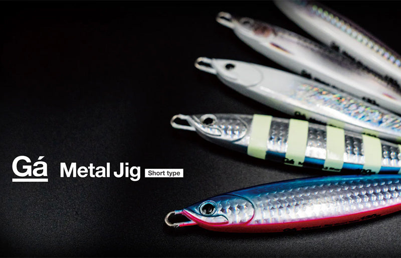 Galapagos Metal Jig Short