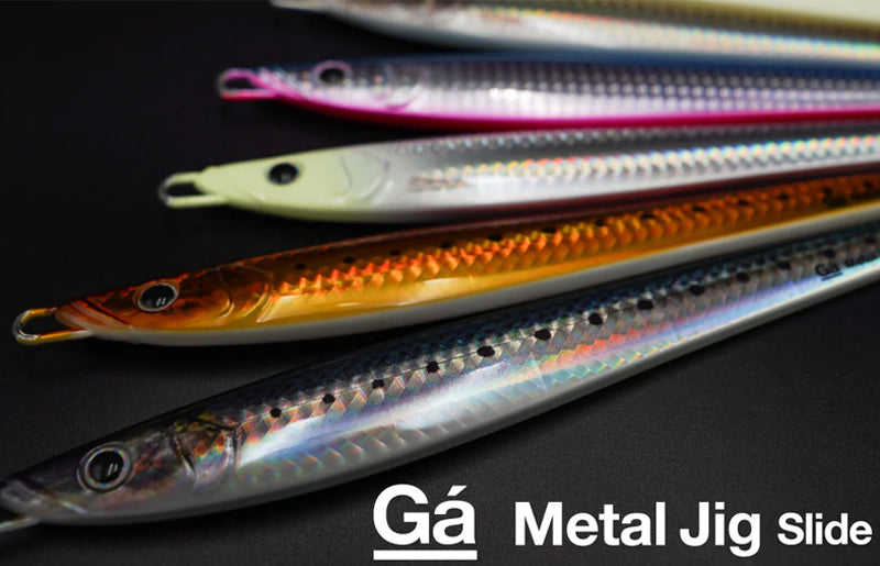 Galapagos Metal Jig Slide