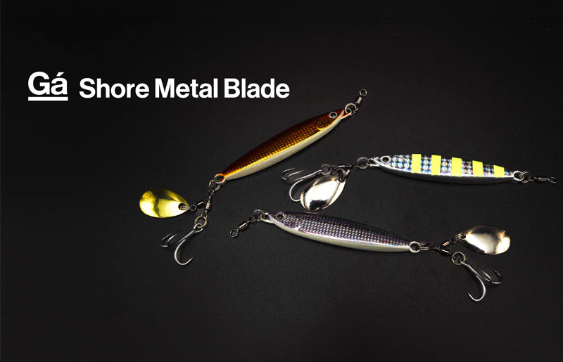 Galapagos Shore Metal Blade
