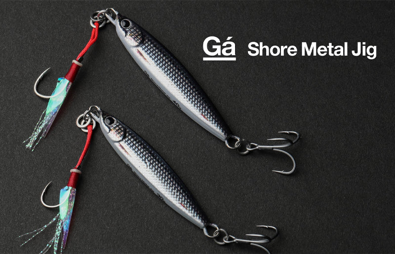 Galapagos Shore Metal Jig