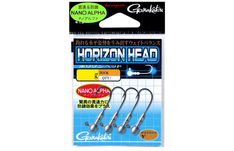 gamakatsu horizon head jig