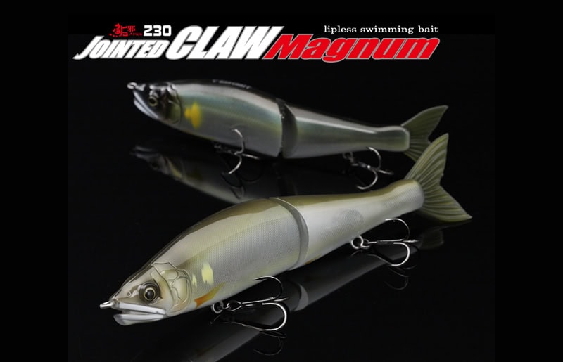 ルアー・フライ GAN CRAFT JOINTED CLAW MAGNUM 230 GanCraft Jointed Claw Magnum 230