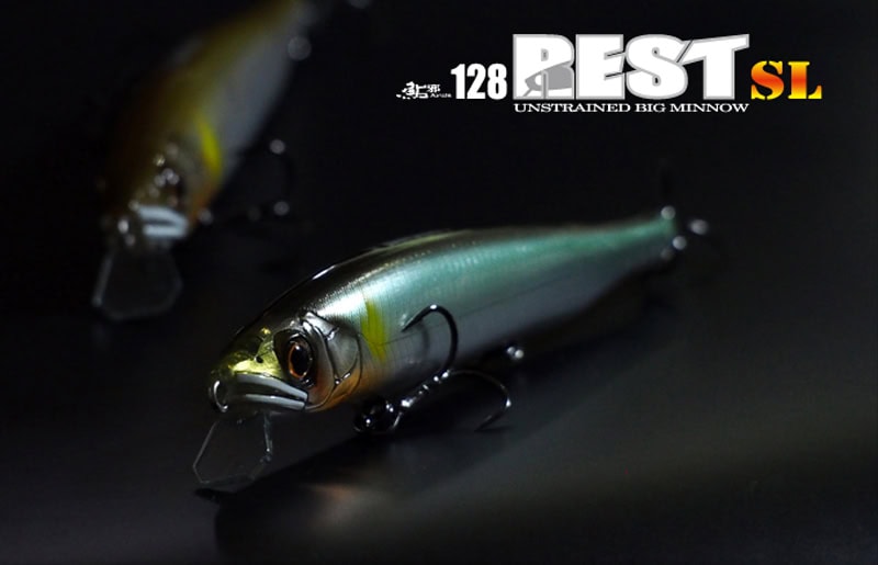 GanCraft Rest 128 SL