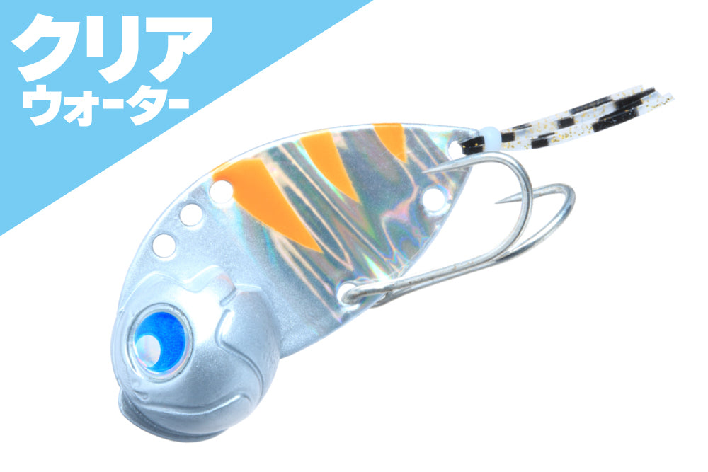 Kizakura Negakaranizer 10g
