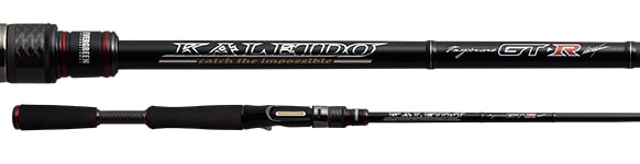 Evergreen Inspirare GTR-C70MHR-SXF (SG) The Dire Wolf Wild 7 GT-R