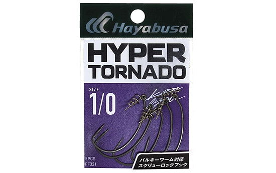 Hayabusa FF321 Hyper Tornado II