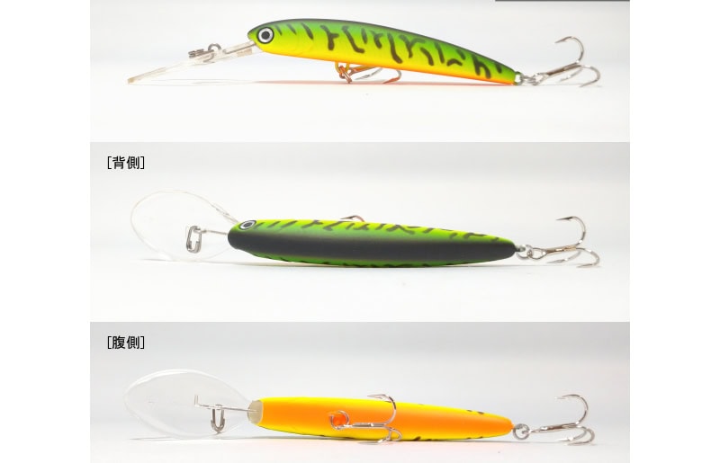 HMKL K-II Minnow 60SP