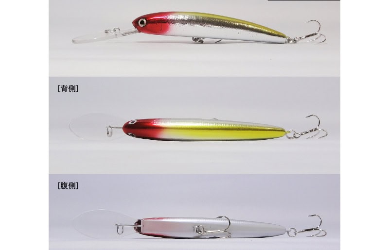 HMKL K-II Minnow 95SP