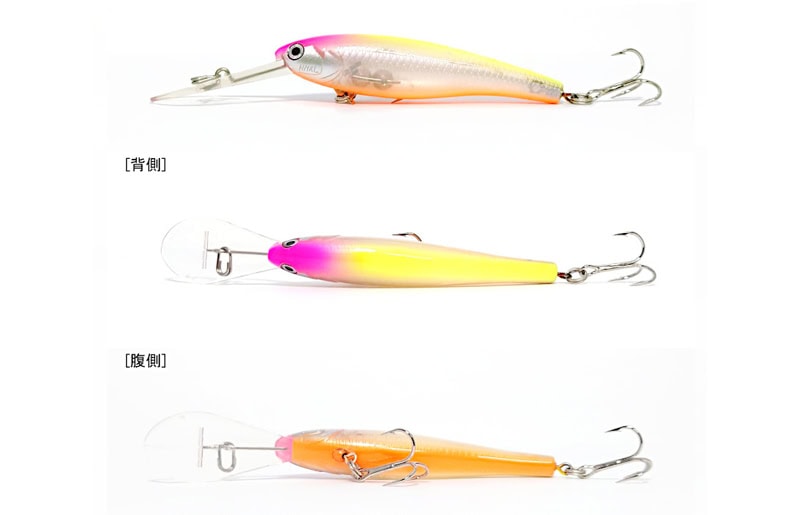 HMKL Shad 65MR